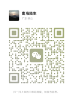 12221127德润生物9盎司：zyf271031752 一次性定制纸杯、一次性广告纸杯设计图