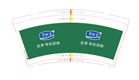 https://tcs.teambition.net/thumbnail/312o7a0181bea40b2bd2a000373067567b83/w/200/h/200纸杯定做 设计图附件