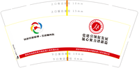 12221121 9盎司1千：阎良车爵士 一次性定制纸杯、一次性广告纸杯设计图