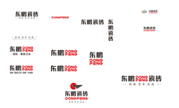 https://tcs.teambition.net/thumbnail/312o8fb5324d206041f308aeb4258f216f5c/w/200/h/200纸杯定做 设计图附件