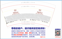 https://tcs.teambition.net/thumbnail/312o97d78926648961d1bd8247aafe9a022b/w/200/h/200纸杯定做 设计图附件