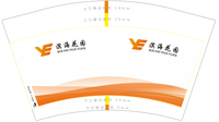 16221129 12盎司：啊鹿很帅 一次性定制纸杯、一次性广告纸杯设计图