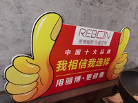 https://tcs.teambition.net/thumbnail/312oad62e80f315b221cb262945d998c8596/w/200/h/200纸杯定做 设计图附件