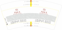 https://tcs.teambition.net/thumbnail/312oadac5f585176fe7a24f861a24bceb3f7/w/200/h/200纸杯定做 设计图附件