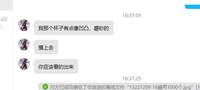 13221209 泉城烤薯16盎司1000个加急：小香香女 一次性定制纸杯、一次性广告纸杯设计图