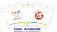 https://tcs.teambition.net/thumbnail/312ob7ffe49cd3c6c1b5e1c841b665a74eb0/w/200/h/200纸杯定做 设计图附件
