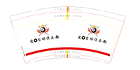 12250422速8台球俱乐部9盎司1千个：九川速8台球俱乐部 一次性定制纸杯、一次性广告纸杯设计图