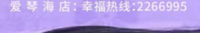 12221129（改）周六福7盎司：t_1501236772044_0910 一次性定制纸杯、一次性广告纸杯设计图