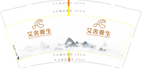 12221212 9盎司1千个：徐小仙607 一次性定制纸杯、一次性广告纸杯设计图