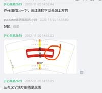 https://tcs.teambition.net/thumbnail/312odc8ba4b9070d59ea5202436721e3d3b6/w/200/h/200纸杯定做 设计图附件
