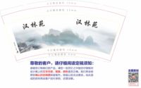 https://tcs.teambition.net/thumbnail/312odd509cb43a654232da37be807cedeae0/w/200/h/200纸杯定做 设计图附件