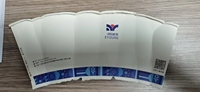 https://tcs.teambition.net/thumbnail/312of9009ea90dd14745595c63c4e97cd5dd/w/200/h/200纸杯定做 设计图附件