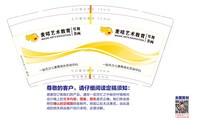 https://tcs.teambition.net/thumbnail/312offb15ae8c96c915546e65825512faedc/w/200/h/200纸杯定做 设计图附件