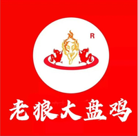 https://tcs.teambition.net/thumbnail/312p0370dc29f78f3c8999d8045687bcff92/w/200/h/200纸杯定做 设计图附件