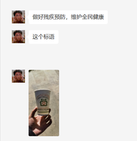 122212299盎司：ct5211314ct 一次性定制纸杯、一次性广告纸杯设计图