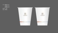 https://tcs.teambition.net/thumbnail/312p2963416ee9975e98b420a019bbf7b347/w/200/h/200纸杯定做 设计图附件