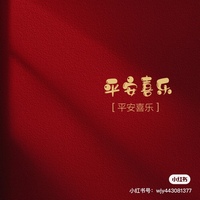 https://tcs.teambition.net/thumbnail/312p64c08eb44ec338bdd8f7945d1b5e753b/w/200/h/200纸杯定做 设计图附件