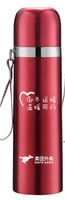 https://tcs.teambition.net/thumbnail/312p93435e78eea3bac666baf7f2b0d27af7/w/200/h/200纸杯定做 设计图附件