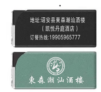 https://tcs.teambition.net/thumbnail/312pe92c67fbb5cb2cc61459f313abede8e8/w/200/h/200纸杯定做 设计图附件