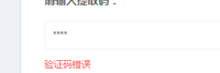 https://tcs.teambition.net/thumbnail/312pf9d8f1297634d513660469952512796d/w/200/h/200纸杯定做 设计图附件