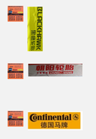https://tcs.teambition.net/thumbnail/312q04217148a45ea445ab1c242983e555fd/w/200/h/200纸杯定做 设计图附件
