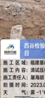 122302179盎司1千：tb41120225 一次性定制纸杯、一次性广告纸杯设计图