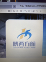 https://tcs.teambition.net/thumbnail/312q25120de90523f7e8add52800ac9ab992/w/200/h/200纸杯定做 设计图附件