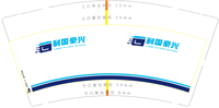 13230206 利国豪兴9盎司特厚1千个：ilovenewphiladelphia 一次性定制纸杯、一次性广告纸杯设计图