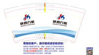 https://tcs.teambition.net/thumbnail/312q455ac618df5d2672e0d998fb029098c2/w/200/h/200纸杯定做 设计图附件
