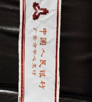 122302027盎司1千个：queen_ao 一次性定制纸杯、一次性广告纸杯设计图