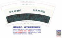https://tcs.teambition.net/thumbnail/312q58b56a2aa77cf6a7fa32e032ad346f27/w/200/h/200纸杯定做 设计图附件