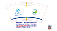 https://tcs.teambition.net/thumbnail/312q5918dfaa9ac72dfb1bc7b64ea434f972/w/200/h/200纸杯定做 设计图附件