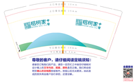 https://tcs.teambition.net/thumbnail/312q66bd8848c229bba1b475270234a518c6/w/200/h/200纸杯定做 设计图附件