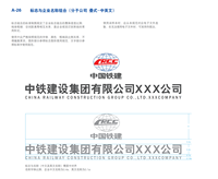 https://tcs.teambition.net/thumbnail/312q6fbb608155948326ec0f7fe955518282/w/200/h/200纸杯定做 设计图附件