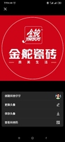 https://tcs.teambition.net/thumbnail/312q751976a8107cce20589b262bc85ed411/w/200/h/200纸杯定做 设计图附件