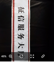 122302027盎司1千个：queen_ao 一次性定制纸杯、一次性广告纸杯设计图