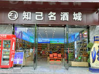 https://tcs.teambition.net/thumbnail/312q7a84a735e36d630c3b8c8f600edfd930/w/200/h/200纸杯定做 设计图附件