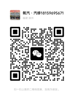 https://tcs.teambition.net/thumbnail/312q7c076873ae52a1f5bccdc722409976d9/w/200/h/200纸杯定做 设计图附件