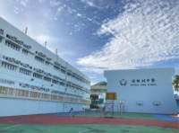 12230130伯特利中学9盎司1千个：tb50754153（发顺心不需要收入仓费） 一次性定制纸杯、一次性广告纸杯设计图