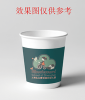 13230216 9盎司特厚1千个：waterglass_ren 一次性定制纸杯、一次性广告纸杯设计图