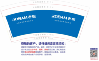 https://tcs.teambition.net/thumbnail/312qb49cc03e59efb03f93ffd30857e40cd7/w/200/h/200纸杯定做 设计图附件