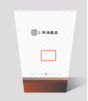 https://tcs.teambition.net/thumbnail/312qb70b1698b9150fee035c4a9358505686/w/200/h/200纸杯定做 设计图附件