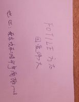 https://tcs.teambition.net/thumbnail/312qc27638798ded3fee39aa72da477575d2/w/200/h/200纸杯定做 设计图附件