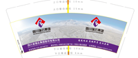 https://tcs.teambition.net/thumbnail/312qc94d8e5b3305484b0a4d50b3a441bd5d/w/200/h/200纸杯定做 设计图附件