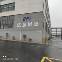 12230211亿派能源 9盎司特厚1千个：t_1501482498341_0268 一次性定制纸杯、一次性广告纸杯设计图