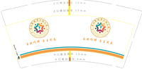 https://tcs.teambition.net/thumbnail/312qd1842624d09e210c326456653313c9d6/w/200/h/200纸杯定做 设计图附件