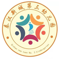 https://tcs.teambition.net/thumbnail/312qed53c65d4e085fe19cbde4a475e55b04/w/200/h/200纸杯定做 设计图附件
