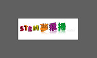 12230130伯特利中学9盎司1千个：tb50754153（发顺心不需要收入仓费） 一次性定制纸杯、一次性广告纸杯设计图