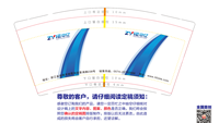 https://tcs.teambition.net/thumbnail/312qf72b1bd044a5de4b0a1aa386319468c7/w/200/h/200纸杯定做 设计图附件