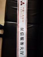 122302027盎司1千个：queen_ao 一次性定制纸杯、一次性广告纸杯设计图